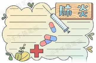 关于新型冠状病英语手抄报 英语英语手抄报