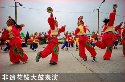 关于花钹大鼓手抄报 手抄报简单又好看