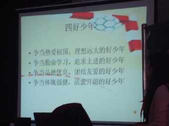 贺信精神学生手抄报 雷锋精神手抄报