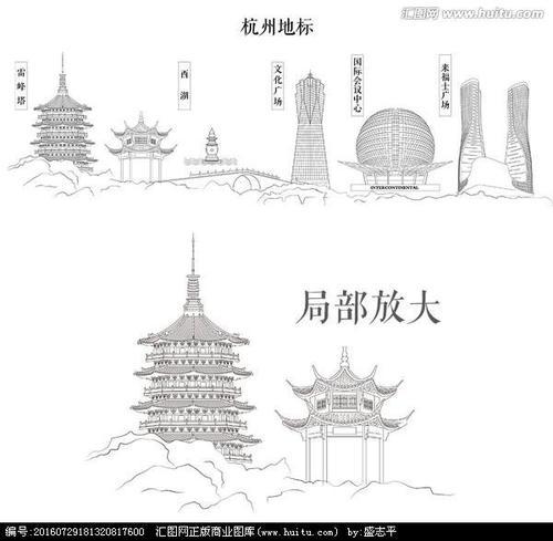 西湖雷峰塔简笔画手抄报 简笔画手抄报-蒲城教育文学网