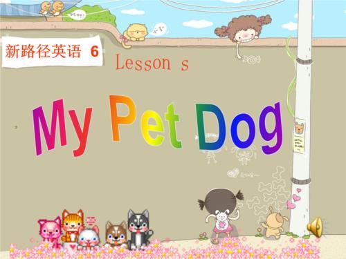 my pet dog lucky英语手抄报英语手抄报you are my happiness