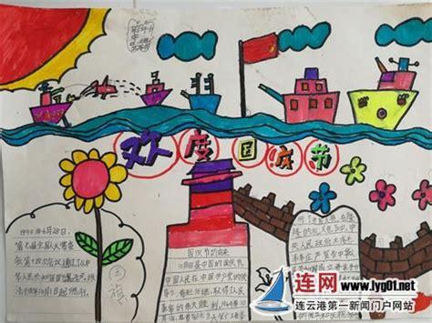 宁海新圩小学举办喜迎国庆手抄报展江苏文明网