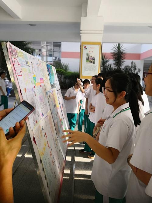 海南华侨中学首届数学节系列活动手抄报数学节徽章设计展