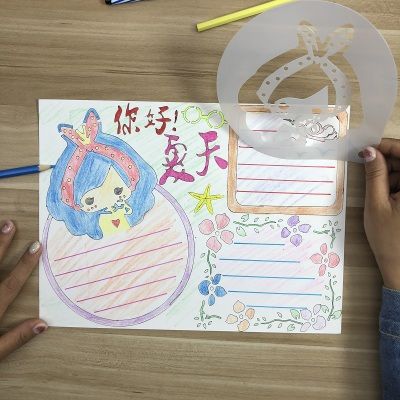 手抄报绘画镂空模板工具小学生幼儿园diy卡通人物款画尺素材配件