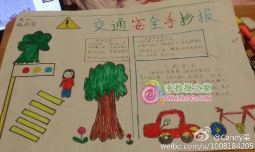 图幼儿园大班手抄报图片大全幼儿园大班春节画报幼儿园小班手抄报模