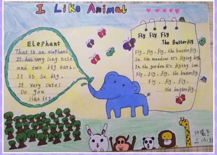 四年级上册英语动物类手抄报四年级上册手抄报