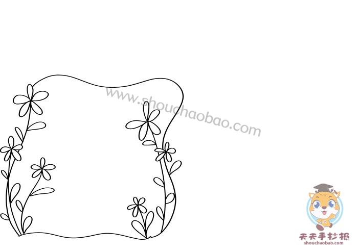 如果老师让交手抄报作业一年级手抄报就可以画的简单一点多以边框为