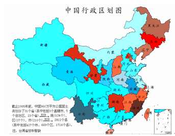 广东省份地图手抄报 手抄报图片大全