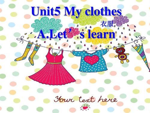 四年级my clothes手抄报 四年级手抄报