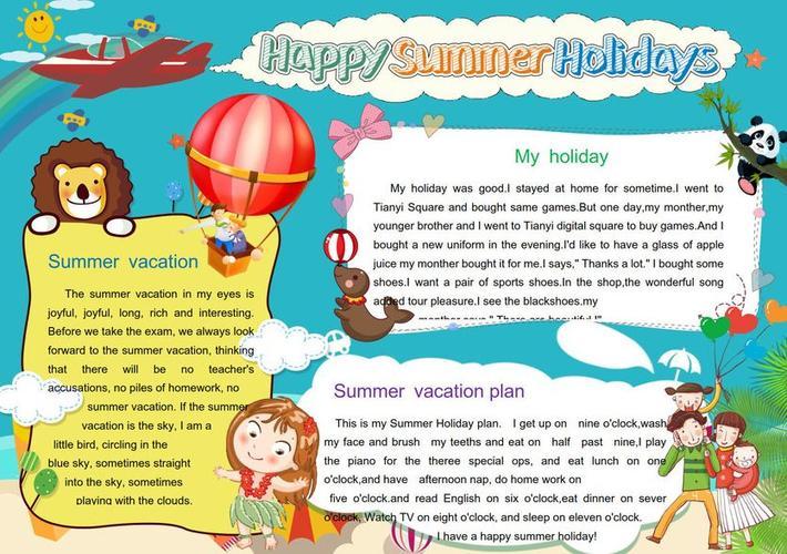 主题为summervacation的英语手抄报英语手抄报