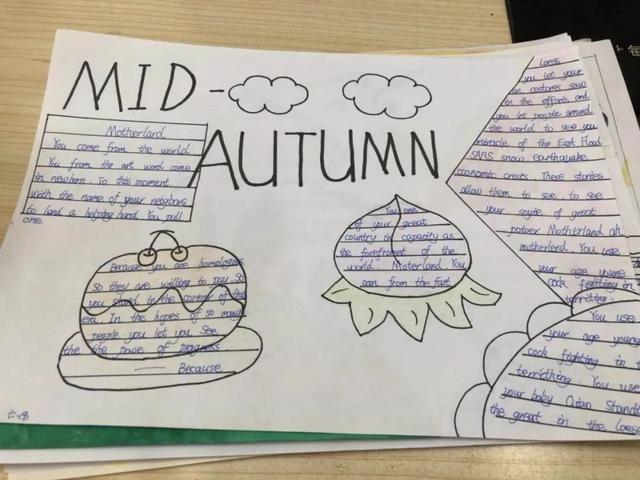 学生优秀英语手抄报作品欣赏中秋节mid autumn day