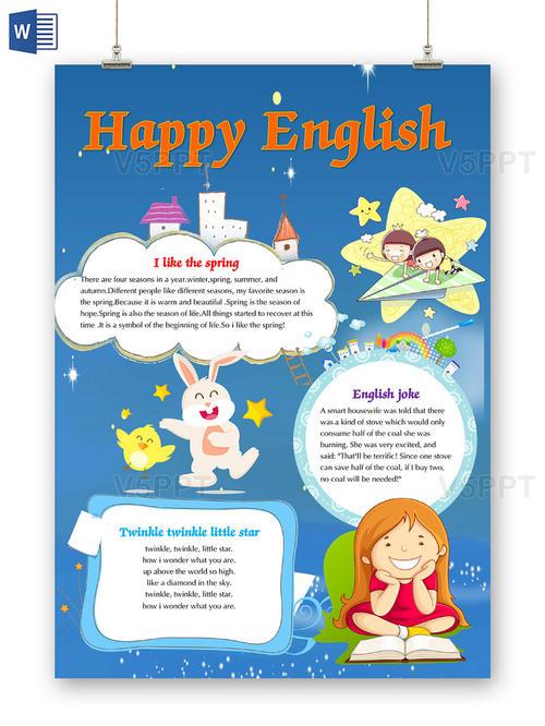 happyenglish英语手抄报happyenglish英语手抄报五年级