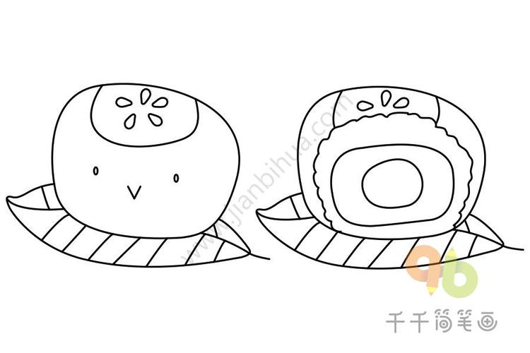 可爱的糯米团简笔画