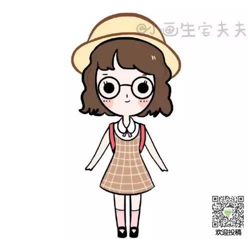 戴眼镜的小女孩简笔画步骤