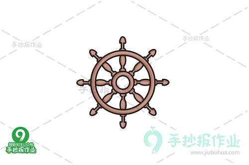 海盗船转轮简笔画