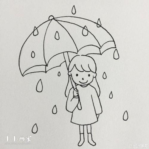 小同学下雨天打雨伞简笔画