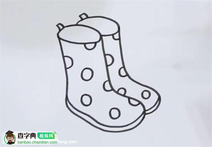 雨靴简笔画-日常用品简笔画 - 查字典板报网