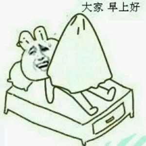 幼儿早上好简笔画