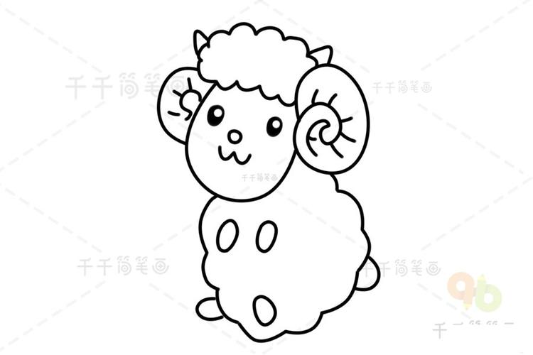 小羊简笔画 幼儿学画动物