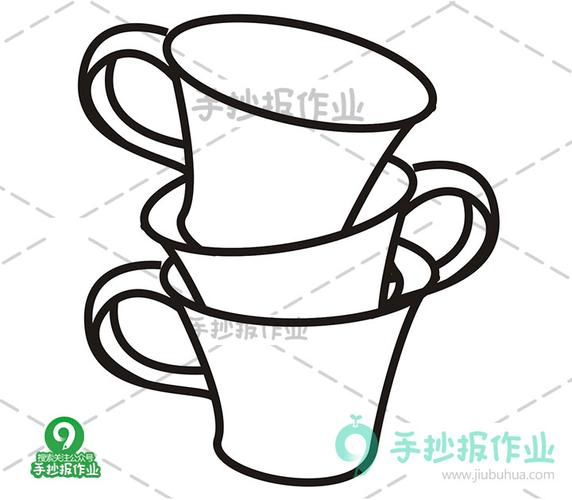 手抄报 专辑 生活用品主题简笔画 茶杯简笔画   然后画上杯子喝把手