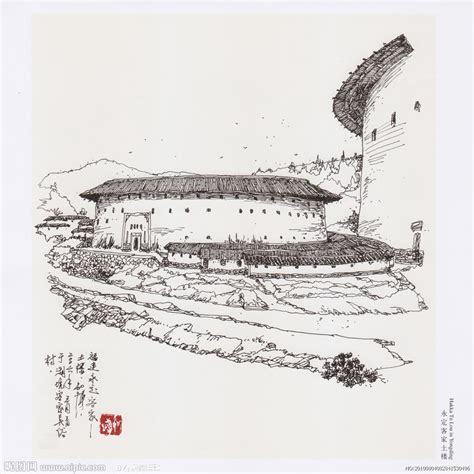 福建客家土楼简笔画