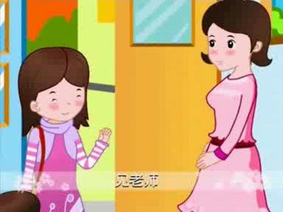 幼儿人物简笔画大全互相谦让 第1页