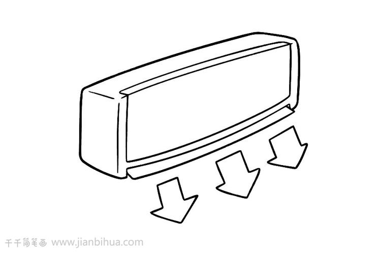 空调简笔画教程家用电器简笔画