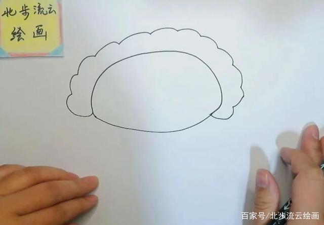 儿童简笔画教程饺子简笔画的绘画步骤