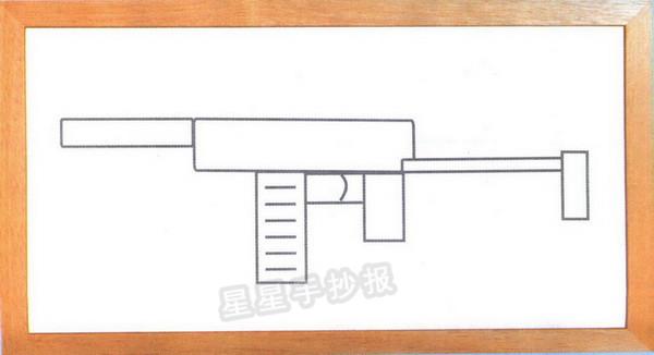 冲锋枪简笔画简单画法