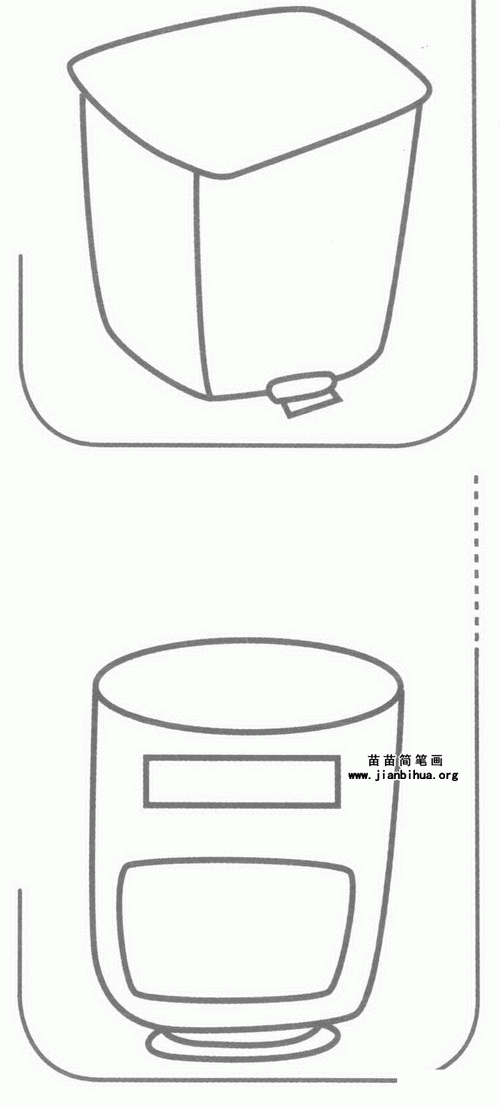 垃圾桶简笔画图片大全