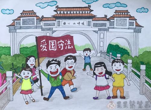 爱国守法儿童画 - 毛毛简笔画