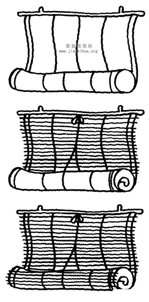 竹帘简笔画图片与知识