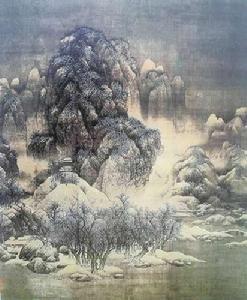 终南山望余雪简笔画