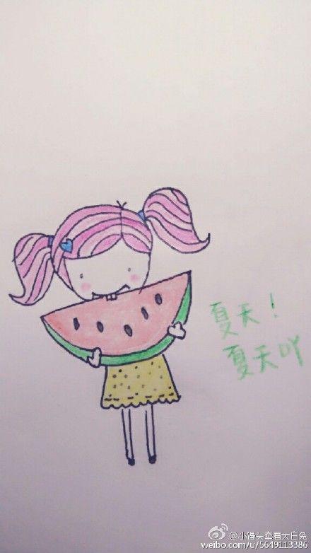 夏天夏天.快乐玩耍的小女孩千笔网简笔画 趣画画