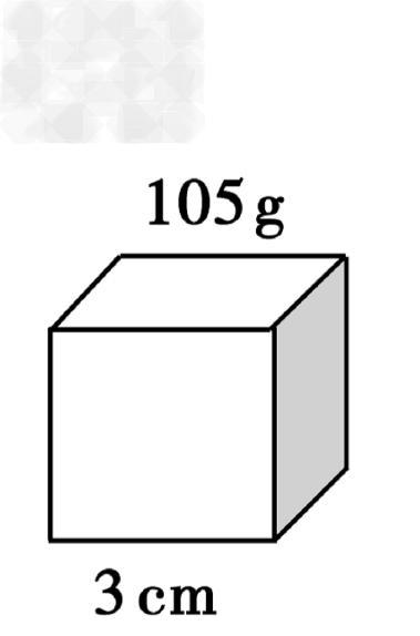 正方体实物简笔画