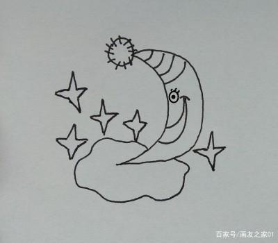 卡通简笔画如何画漂亮的月牙