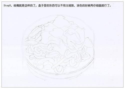 一碗羊肉简笔画