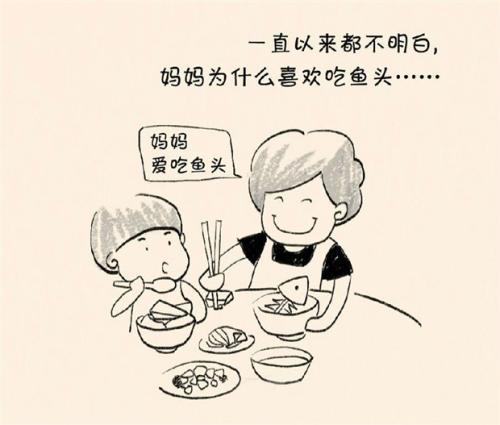 头像大全 母爱简笔画漫画 正文