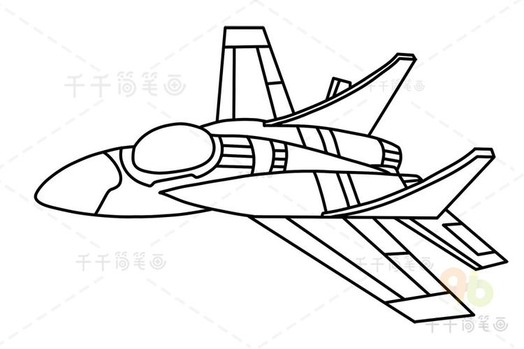 亲子简笔画战斗机飞机简笔画