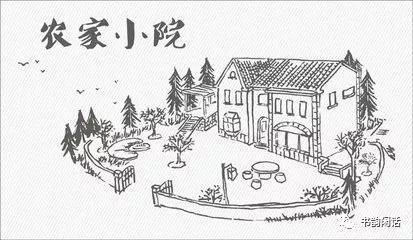 我家美丽的院子简笔画漂亮的乡村院子简笔画农家小院简笔画怎么画图解