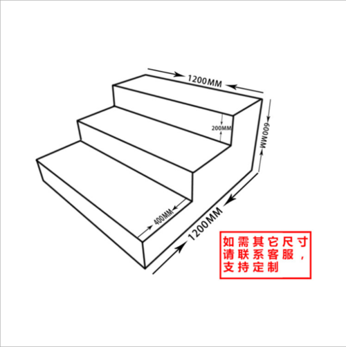 山的简笔画横梯子