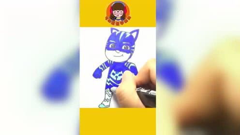 睡衣小英雄-猫小子 进入黑夜拯救世界 简笔画 绘画教程