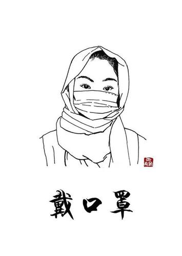 疫情防控感人简笔画