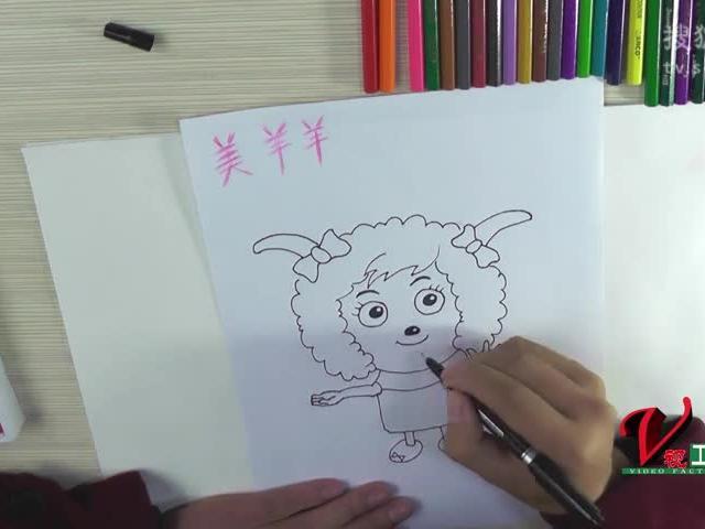 我爱涂鸦美羊羊儿童简笔画儿童涂鸦小孩学画画喜羊羊与灰太狼简笔