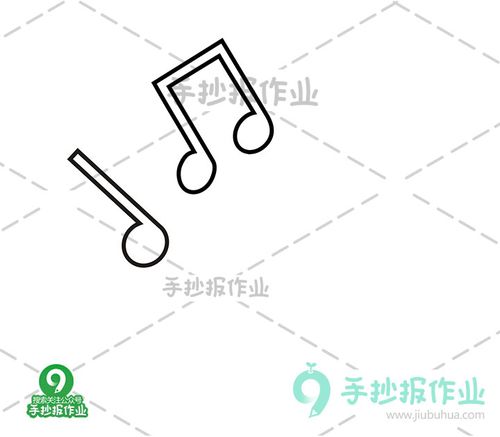 音符简笔画