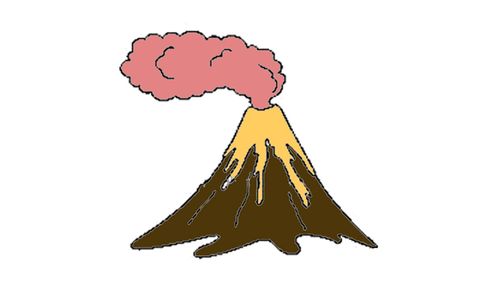 火山简笔画如何画