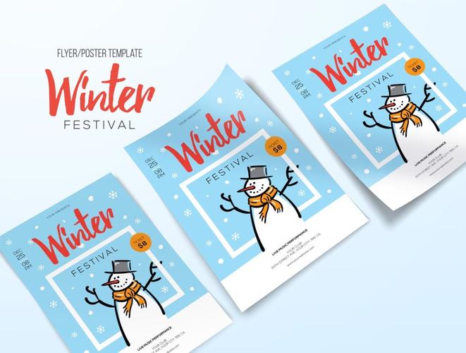 简笔画小雪人手绘图案冬天主题海报传单设计模板 winter festival