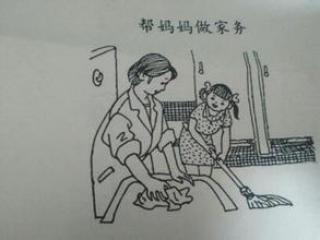 广州省博物馆到广州塔妈妈拖地简笔画妈妈拖地笔画