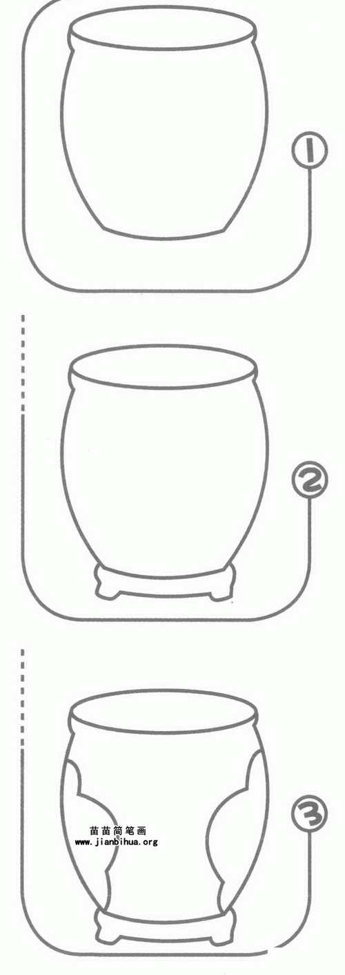 水缸简笔画图片教程