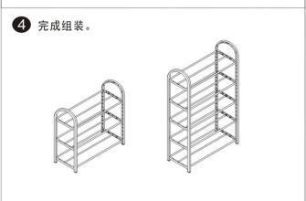 鞋架的简笔画教程